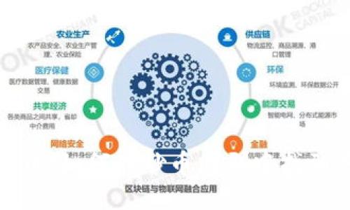 探索数字货币：如何在炒币团群中找到共鸣与成功
