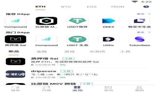 提示：对于特定应用程序或软件下载，请确保从官方渠道获取，并注意网络安全。

以下是您所请求的关于TP钱包的介绍和讨论：

探索TP钱包：掌握数字资产的未来