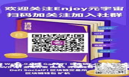 如何轻松掌握以太坊钱包提币操作与K线分析技巧，让你的投资更聪明