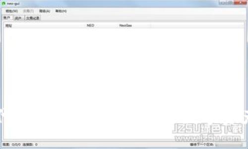 以太坊钱包代币的实用价值：解开数字资产的无限潜能
