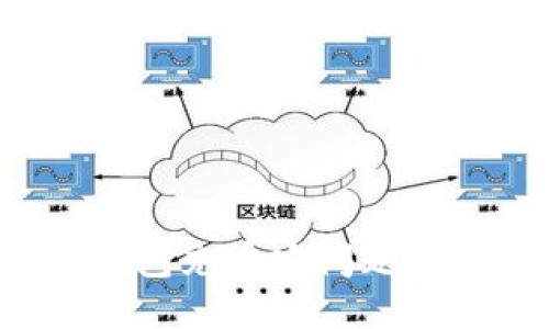 如何处理TP钱包充币安问题？用户必读指南