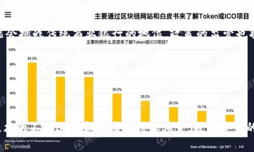数字货币按照载体分为可以从多个维度进行分类，主要包括以下几种类型：

1. **法定数字货币（CBDC）**：由各国央行发行，并作为法定货币在国内流通。例如，中国的数字人民币（DCEP）就是一个典型的例子。随着技术的发展，越来越多的国家也在积极探索自己的法定数字货币，以便提高支付效率和降低交易成本。

2. **加密货币**：这是最为人熟知的一类数字货币，包括比特币（Bitcoin）、以太坊（Ethereum）等。这些货币通常去中心化，由用户网络共同维护，基于区块链技术，具有较高的匿名性和安全性。

3. **稳定币（Stablecoins）**：为了解决加密货币价格波动大的问题，很多机构推出了稳定币，这类数字货币通常与法定货币或其他资产挂钩，从而保持价值稳定。例如，USDT和USDC是最流行的两种稳定币。

4. **商品数字货币**：以实物商品作为背书的数字货币，如黄金数字货币等。这些数字货币的价值与背后实物的市场价格相挂钩，确保其价格的相对稳定。

5. **数字代币**：通常是某个特定项目或平台发行的，用于特定用途或在特定生态系统内使用。例如，某个区块链项目的代币可能用于支付手续费、参与治理或购买服务等。

6. **非同质化代币（NFT）**：虽然严格来说不属于货币，但NFT在数字经济中占有重要一席。它们代表独特的数字资产，如艺术品、音乐或虚拟地产等，不可替代的特性使其在创作和交易中具有独特价值。

法定数字货币的崛起

法定数字货币近年来成为金融科技领域的热门话题，各国央行纷纷开始研究和试点数字货币。这种数字货币的优势在于，它能够将传统货币的稳定性与现代科技的便利性结合起来，极大提升支付效率和便民程度。例如，在中国的试点中，数字人民币已经在多个城市和场景中得到了应用，从支付公用事业费用到网上商城消费，无一不体现出快捷与便利。

加密货币的盛行

与此同时，加密货币如比特币、以太坊等的出现，对传统金融体系构成了颠覆性的挑战。用户们对这类货币的兴趣不仅仅停留在投资层面，更在于其去中心化的特性，使得他们在某种程度上拥有了对财富的掌控权。尽管加密货币市场波动性巨大，但对于许多人而言，其带来的机会和自由是不可忽视的。

在过去几年的时间内，随着比特币价格的飙升以及相关技术的发展，越来越多人开始关注这个新兴的投资领域。一些地方已经出现了加密货币ATM，投资者亦能够通过数字货币交易所轻松进行买卖。

稳定币的兴起

稳定币的出现是为了应对加密货币价格波动的一个解决方案。由于其在价值上的相对稳定，使得企业和个人在进行交易时更加便利。多种不同类型的稳定币如雨后春笋般涌现，背后可挂钩法定货币、商品甚至是其他加密资产。这种新工具的推广，为数字资产的日常应用奠定了基础。

商品数字货币与非同质化代币

商品数字货币则进一步拓展了数字货币的应用场景，从而为投资者提供了更多选择。它们具有实体商品作为价值支撑，从而在价值波动上相对稳定，为投资者减轻了市场风险。而非同质化代币则引发了一场数字艺术和数字资产的革命。通过区块链技术，Artists能够直接将自己的创作以NFT的形式出售，实现了艺术作品的数字化所有权。这不仅改变了艺术品的交易方式，也为创作者提供了通过新型市场盈利的机会。

数字货币的未来

展望未来，数字货币将会在全球经济中发挥越来越重要的作用。随着技术的进步及社会对数字货币的接受度不断提高，数字货币将进一步影响个人和企业的支付习惯、市场流动性、更可能会挑战传统商业银行的地位。政策的监管也将在不同国家和地区逐步加强，以维护金融稳定和防范风险。

随着数字货币的发展，很多问题也随之而来，比如隐私保护、如何保持金融安全等。在这个快速变化的数字经济环境中，时刻保持警惕，关注市场动态，是每一个投资者必须具备的素养。

总结

综上所述，数字货币按照载体可以分为法定数字货币、加密货币、稳定币、商品数字货币、数字代币及非同质化代币等多种类型。每种数字货币都代表着一种不同的理念与应用场景。随着技术的不断进步和市场的持续演变，数字货币的生态将更为丰富多彩。使得我们在数字经济时代，能够在这个浪潮中找到属于自己的位置。