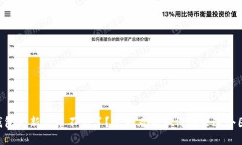 “TP钱包更新后币不见了？快来看看如何解决这个困扰！”