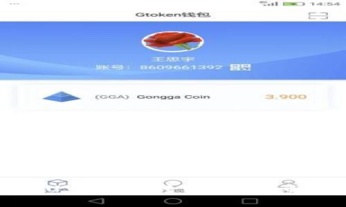 为什么你的TP钱包U币无法转出？探寻解决方案与常见问题