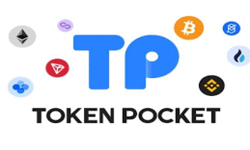 
VP钱包转账总提示无网络？揭秘解锁技巧，轻松解决所有问题！