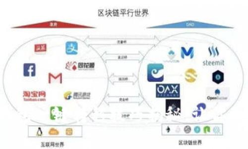 轻松掌握：T P钱包一键转移技巧揭秘，让你的资产无缝移动！