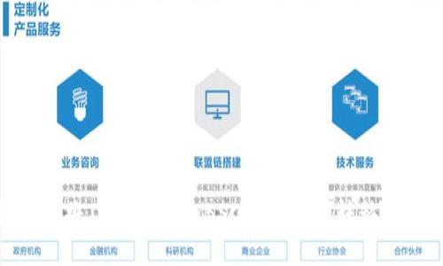 轻松掌握！如何将TP钱包中的BSC资产安全转移至欧易交易所？