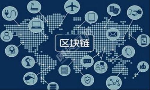 

如何解决TP钱包账户未激活的问题？轻松开启您的数字资产之旅！