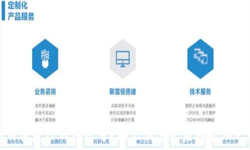   
如何恢复TP钱包账号？助记词遗失后的求助之路