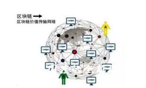 超越界限：TP钱包在元国度的全新旅程，你准备好了吗？