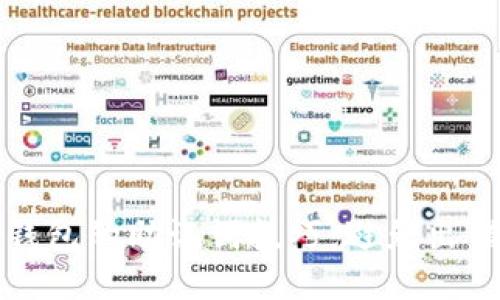 安全使用TP钱包的助记词技巧：避免出错的实用指南