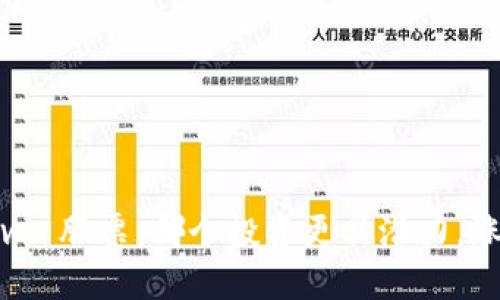 数字货币 vs 股票：哪个投资更具潜力，涨幅更惊人？