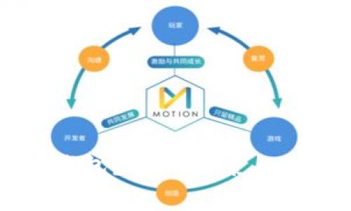 如何创建TP钱包？解决方案与常见问题解析