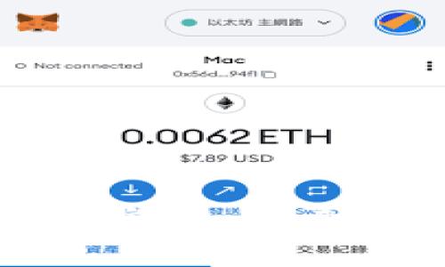 中国数字货币发展实例：探索未来金融的新机遇