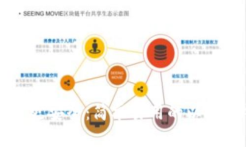 让你的数字资产更安全：简单易用的以太坊钱包下载指南