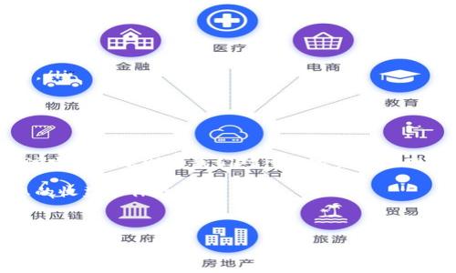 解锁TP钱包与HOKK北海道币的奥秘

在这个数字货币如雨后春笋般涌现的时代，吸引了无数用户的目光。每一个投资者都在寻找新的机会和潜在的收益，HOKK北海道币正好符合这种需求。然而，关于如何在TP钱包中存储HOKK北海道币的问题，却常常让很多用户感到困惑和好奇。

想象一下，当你拥有一种新兴的数字货币时，那种期待与兴奋的心情。HOKK北海道币的独特性和潜在价值吸引了各类投资者，而TP钱包则以其灵活性和安全性赢得了众多用户的青睐。在这样的背景下，许多人开始探讨如何将HOKK北海道币存入TP钱包，并对此过程感到疑虑和期待。

TP钱包概述

TP钱包，作为一种流行的数字资产管理工具，无疑在区块链行业中扮演着重要的角色。它不仅支持多种主流数字货币，还具备易用性和安全性, 深受用户的喜爱。用户可以通过TP钱包方便地进行数字货币的存储、转账以及交易，这极大地方便了日常的数字资产管理。

从用户的实际体验来看，TP钱包界面的友好性、操作的简便性都让首次接触数字货币的用户能够迅速上手。此外，TP钱包还具备多重安全措施，包括私钥的本地存储、密码保护等，确保用户的资产安全不受威胁。

HOKK北海道币介绍

作为一款新兴的数字货币，HOKK北海道币以其独特的市场定位和发展潜力，引起了广泛关注。它旨在通过去中心化的方式，促进北海道地区及其周边经济的发展，吸引了大量的用户和投资者的参与。HOKK的理念与实际应用场景，正是其在加密货币市场中脱颖而出的原因之一。

虽然HOKK北海道币的市场尚在发展的初期，但其团队的专业性和愿景吸引了不少投资者的目光。它不仅代表了一种新兴的数字货币趋势，更是在全球范围内传播北海道文化的一种尝试。

在TP钱包中存储HOKK北海道币的可行性

对于许多关注数字资产的用户而言，首先需要了解的是，HOKK北海道币是否能够在TP钱包中存储。经过深入的研究与探索，我们发现，TP钱包支持多种代币，而HOKK作为一种基于区块链的智能合约代币，理论上是可以在TP钱包上存储的。

值得注意的是，HOKK是否可以大规模使用，其社区及开发者需根据具体的技术支持情况来决定，因此，用户在进行交易或存储之前，应优先查阅相关公告或动态，确保TP钱包已经支持该代币的存储。

步骤：如何在TP钱包中存储HOKK北海道币

如果你已确认TP钱包支持HOKK北海道币的存储，并且准备将其添加至你的数字资产库中，以下是简化步骤，以帮助你顺利完成这一过程：

ol
    listrong下载并安装TP钱包/strong: 首先，确保你已经在手机或电脑上下载安装了最新版本的TP钱包，确保安全和稳定。/li
    listrong创建或导入钱包/strong: 打开TP钱包后，如果你是新用户，可以选择创建新钱包，反之，如果你已有钱包，可以选择导入现有钱包。/li
    listrong找到HOKK代币/strong: 在TP钱包的界面中，点击“添加代币”，然后在搜索框中输入“HOKK”或“北海道币”，查找该代币。/li
    listrong添加代币/strong: 找到HOKK北海道币后，按照提示进行添加，这样你就可以在TP钱包中看到你所持有的HOKK。/li
    listrong存储与转账/strong: 通过生成的地址，你可以进行HOKK的转入或转出，管理你的资产。/li
/ol

以上步骤相对简单易行，但根据不同的用户使用习惯，可能会有不同的体验，因此建议多加练习，以熟悉TP钱包的界面和操作。

存储过程中应注意的安全事项

在进行数字资产的存储与管理时，安全永远是首要考虑的因素。以下是一些关键的安全建议，帮助用户更好地保护自己的资产：

ul
    listrong定期备份私钥/strong: 保护私钥是确保数字资产安全的根本，建议定期将其备份并保存在安全的位置。/li
    listrong启用双重验证/strong: 在可能的情况下，启用双重验证功能，可以有效增强账户的安全性。/li
    listrong避免使用不明链接/strong: 在进行任何转账或存储操作时，切勿点击来路不明的链接，以免遭受钓鱼攻击。/li
    listrong保持软件更新/strong: 定期更新TP钱包应用，以确保使用最新的安全补丁和功能。/li
/ul

结语

总的来说，将HOKK北海道币存储在TP钱包中是可行的，而这个过程也相对简单。不过，作为负责的用户，时刻保持警惕、关注安全问题则是我们对待数字资产管理的重要原则。在这个充满机遇和挑战的数字货币时代，积累知识和实践经验将让我们在未来的投资中更加从容应对。

希望这篇文章能够帮助到那些想要在TP钱包中存储HOKK北海道币的用户，愿你在数字货币的世界中畅游自如，获取理想的收益和体验。

TP钱包,HOKK北海道币,数字货币,资产管理/guanjianci 

如何在TP钱包中存储HOKK北海道币？轻松解锁你的数字资产之旅！