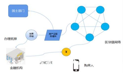 探索TP钱包：它的电脑版本是否真正存在？
