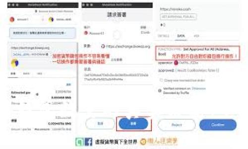 揭秘以太坊钱包数量的真实历史：从诞生到爆发