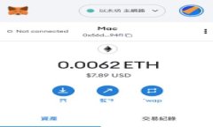 数字货币银行：金融革新的新潮流，您准备好迎