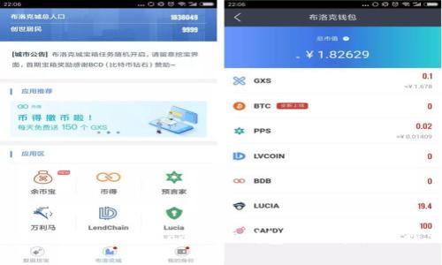 如何将宝贝狗（Baby Doge）TP钱包里的币提取到交易所？