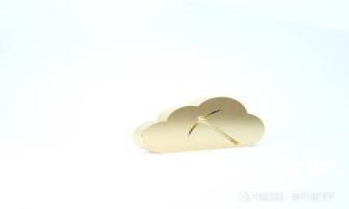 探索TP钱包中的代币交易所：如何轻松实现数字资产的管理与增值