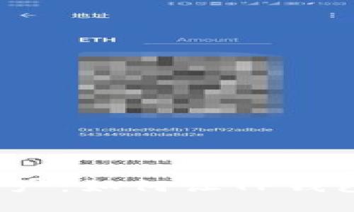 轻松管理数字资产：如何让TP钱包自动添加代币？