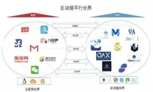 baioti揭秘SEA数字货币：如何在数字世界中创造财富？/baioti
SEA数字货币, 加密货币, 投资策略, 区块链技术/guanjianci

引言：数字货币的崛起与SEA的独特地位
在如今这个信息化和数字化高速发展的时代，数字货币正以惊人的速度渗透到我们的生活中。每一个人都可能在某个闲暇时刻思考过，为什么投资数字货币如此吸引人？SEA数字货币作为一个相对年轻的选手，它凭借着独特的理念和卓越的技术，逐渐脱颖而出。无论您是刚入门的投资者还是已经有一定经验的金融玩家，SEA数字货币总能引发您的好奇心，甚至是让您心动不已。

什么是SEA数字货币？
SEA（Southeast Asia）数字货币，直译为东南亚数字货币，是在区块链技术背景下产生的一种新型货币。它不仅是技术革新的产物，更是应对传统金融体制不足的一种探索。SEA数字货币的设计旨在为东南亚地区的金融生态系统提供一种具备包容性和可持续性的解决方案，帮助更多的人参与到全球经济中。

SEA数字货币的优势：为何选择它？
随之数字货币市场的日益竞争，SEA 脱颖而出的原因何在？从多方面来看，SEA数字货币具备了以下几个显著优势：

ul
listrong技术创新：/strongSEA数字货币采用了先进的区块链技术，其去中心化的特性保障了交易的透明性与安全性。/li
listrong低交易费用：/strong与传统金融体系相比，SEA数字货币的交易费用显著低于银行和其他金融机构，极大地降低了资金流通的门槛。/li
listrong市场潜力：/strong东南亚地区拥有庞大的人口基数及迅速增长的经济，SEA数字货币在此背景下展现出广阔的市场前景。/li
listrong社区支持：/strongSEA数字货币背后有多元而活跃的社区，能够为用户提供丰富的资源与信息支持。/li
/ul

投资SEA数字货币的注意事项
虽然SEA数字货币具备了诸多优势，但投资者在进入这一市场时仍需谨慎。以下几点尤为重要：

ul
listrong市场波动性：/strong数字货币的价格波动极大，投资者应提前做好心理准备并具备一定的风险承受能力。/li
listrong深入研究：/strong在购买SEA数字货币之前，应仔细研究其白皮书、技术背景及其团队的实力，确保做出明智的投资选择。/li
listrong选择合适的平台：/strong找一个安全、可靠且用户体验良好的交易平台来交易SEA数字货币，且要定期关注平台的操作动态及反馈。/li
listrong防范诈骗：/strong跟随时下潮流的数字货币，诈骗活动也层出不穷，建议投资者切勿盲目追随网络上的“投资专家”，以保护自身资产。/li
/ul

使用SEA数字货币的场景和前景
SEA数字货币不仅仅是投资工具，它在日常生活中也有越来越多的应用场景：

ul
listrong在线购物：/strong越来越多的电商平台开始支持SEA数字货币支付，意味着用户可以轻松地用数字货币进行购物。/li
listrong跨境汇款：/strong对于那些居住在东南亚的外籍人士，通过SEA数字货币进行跨境汇款既方便又快速。/li
listrong社交平台的打赏：/strong在一些社交媒体平台上，用户能够使用SEA数字货币对内容创作者进行打赏，鼓励他们创造更好的作品。/li
listrong公益事业：/strongSEA数字货币的透明性和不可篡改性使其在公益捐赠方面展现出独特的优势，有助于提高捐赠的透明度和信任度。/li
/ul

如何开始投资SEA数字货币？
那么，对于初入这一领域的朋友们，如何着手投资SEA数字货币呢？以下是一些实用步骤：

ol
listrong注册数字货币钱包：/strong选择一个安全易用的钱包，方便您存储、发送及接收SEA数字货币。/li
listrong选择交易平台：/strong根据信誉、费用、用户体验等多项因素选择一个合适的交易平台，完成注册。/li
listrong购买SEA数字货币：/strong通过认证的交易平台购买SEA数字货币，在选择购买方式时可根据自身需求选择法币或其他数字货币兑换。/li
listrong定期关注市场动态：/strong了解SEA数字货币的市场走势及相关新闻，及时做出相应的投资决策。/li
/ol

结语：未来的无限可能
随着金融科技的迅猛发展以及区块链应用场景的不断拓展，SEA数字货币将无疑成为推动经济发展的重要力量。它不仅是一种投资工具，更是一种新的生活方式。数字经济的未来充满了无限可能，更值得我们期待。无论你是对投资感兴趣，还是想要体验数字货币带来的便捷，SEA绝对值得你关注和参与。 

在此，愿每一位读者都能在这个快速变革的数字时代，抓住机遇，实现自己的财富梦想。同时，务必保持警惕，理性投资，让我们一起见证数字货币的未来与发展。