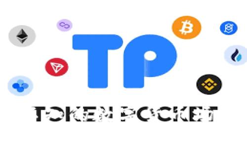 拥抱未来：你不可不知的数字货币场景与股票投资机遇
