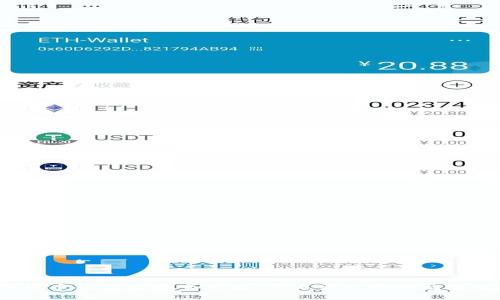 数字货币软件切换全攻略：开启更高效的交易之旅！