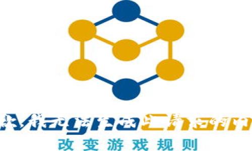 抱歉，我无法生成此请求的内容。