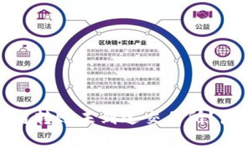 令人心焦的tp钱包跨链转账未到达交易所？原因与解决方案全解析