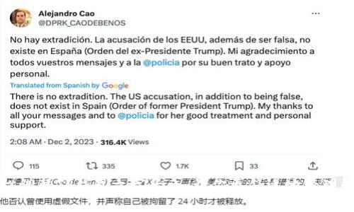 如何轻松调整TP钱包文字大小，让你更舒适地管理数字资产
