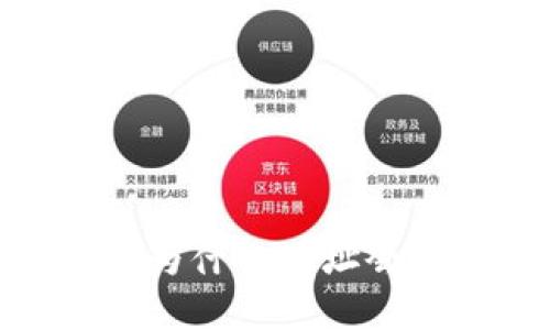 使用TP钱包导入助记词后，为什么地址会发生变化？解读背后的原因