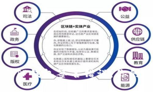 如何解决TP钱包签名错误：你的必备指南