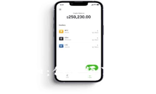 TP钱包转账需知：你必须了解的矿工费真相