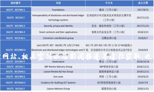 杭州数字货币大会地址的相关信息并不是我最新的数据更新的内容之一。不过，我可以告诉你如何在网上找到这类信息。大会的具体地址通常可以通过官方网站、相关宣传以及新闻报道等途径获取。也可以在社交媒体上关注相关组织发布的信息。如果你想了解关于杭州数字货币大会的其他信息，例如会议的主题、议程、参会人员等，也可以在网上进行搜索。

如果你有兴趣，我可以为你提供一些与数字货币相关的信息，或者其他相关主题的内容。请告诉我你具体的需求！