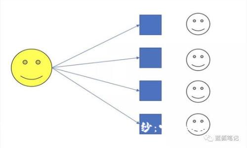 揭开BASE数字货币的神秘面纱：它真的是合法的吗？