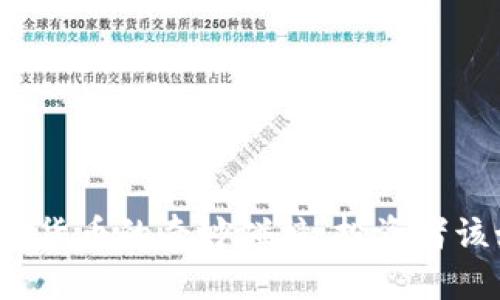 黄金与数字货币的奇妙碰撞：投资者该如何选择？