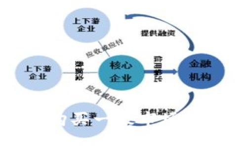 揭秘！如何在TP钱包中轻松购买一级市场的币，助你畅游数字资产世界