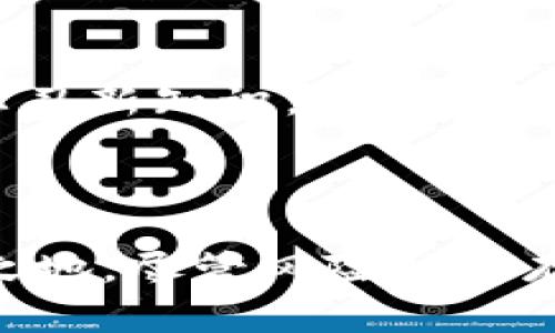 biao ti/biao ti数字货币交易平台：把握机遇的黄金时刻，开启财富之门/biao ti  
/guanjianci数字货币交易, 交易平台, 投资机会, 财富增长/guanjianci

引言：数字货币的崛起

在当今的金融市场中，数字货币交易平台如雨后春笋般涌现。这些平台不仅改变了人们对货币的传统认知，也为普通投资者提供了前所未有的机会。随着比特币、以太坊等数字资产的流行，越来越多人开始关注数字货币的交易方式及其背后的潜力。而在这个充满机遇的时代，选择合适的平台和时间显得尤为重要。

为何选择数字货币交易平台？

数字货币交易平台提供了一个方便盈利的途径。用户可以在这些平台上快速买卖各种数字资产，享受高流动性和丰富的交易选择。与传统金融市场相比，数字货币市场的波动性更大，给予了投资者更多的盈利空间。然而，正因为市场波动频繁，选择合适的交易时间也显得尤为重要。

市场的最佳交易时机

数字货币市场是一个24小时开放的市场，投资者可以随时交易。然而，这并不意味着任何时间交易都是明智的。在波动性较大的时段，投机者往往能够获得更好的机会。例如，在大型交易所事故发生后的短时间内，价格可能会剧烈波动，此时适时进出，利润可能会更为可观。相比之下，假如在价格相对平稳无波动的时段进行交易，投资者可能面临更大的风险。

如何选择合适的平台

在众多的数字货币交易平台中，选择合适的交易平台至关重要。首先，安全性是最基本的要求。一个好的交易平台应该具备完善的安全措施，保障用户资产的安全。其次，平台的交易费用也是需要考虑的因素之一，过高的手续费会蚕食投资收益。此外，交易量和流动性也应纳入考虑范围，流动性不足的市场容易造成价格波动，影响交易体验。

投资的智慧：时机与策略

投资不仅仅是选择合适的资产，时机和策略同样不可忽视。了解市场动态，研究价格走势，可以帮助投资者更好地把握交易时机。根据历史数据和技术指标，投资者可以设定合理的买入和卖出的目标。此外，分散投资以降低风险、设定止损以保护资产，这些策略都能有效提升投资成功的概率。

心态与风险管理

数字货币投资并非一帆风顺，投资者需要时刻保持理智。在面对市场波动时，调整心态尤为重要。参与投资前，应当明确自身风险承受能力，不盲目跟风。他人成功的投资案例不一定适合每个人，投资者应根据自身的财务状况和投资目标制定个性化的投资计划。同时，适当的风险管理措施，如设置止损点、合理配置资产，也是保护资金的重要手段。

当前数字货币市场趋势

随着技术的不断进步，数字货币市场也在不断变化。平台的功能逐渐多样化，越来越多的交易工具和产品进入市场，用户可以通过合约、杠杆等方式进行投资。此外，随着全球各国对数字货币政策的逐渐开放，未来市场将可能迎来更多的新趋势和机会。投资者若能够紧跟市场动向，及时调整投资策略，将能获得更大的利益。

未来的机遇：把握时机

展望未来，数字货币交易平台将为投资者提供更多机遇。随着区块链技术的发展，数字货币的应用场景将不断拓展，这将进一步推动市场的深化。投资者可以借此机遇，学习新知识，把握未来发展的脉搏，抓住潜在的财富机会。同时，随着市场的成熟和技术的进步，参与交易的门槛将逐渐降低，更多的普通人将能进入这个崭新的投资领域。

总结：成就数字财富的关键时刻

数字货币交易平台给普通用户带来了丰富的投资机遇。选择一个合适的平台，掌握良好的交易时机，以及科学的投资策略，将帮助你在这个快速发展的市场中立于不败之地。尽管风险始终存在，但只要你具备正确的理念和方法，掌握市场脉搏，财富增长的大门将向你敞开。