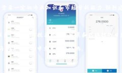 什么是600446？它与数字货币的关系在最近几年中