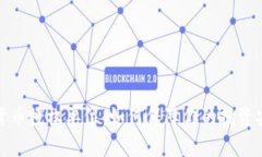 揭秘数字货币授权单位：如何保障你的投资安全