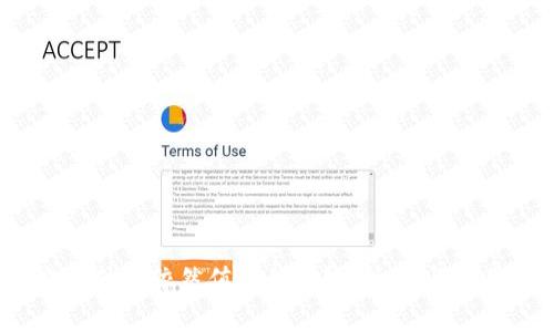 TP钱包：它为什么依然值得信赖？安全性与实用性全解析