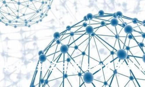 数字货币挖矿：如何在数字经济浪潮中找到自己的财富之路