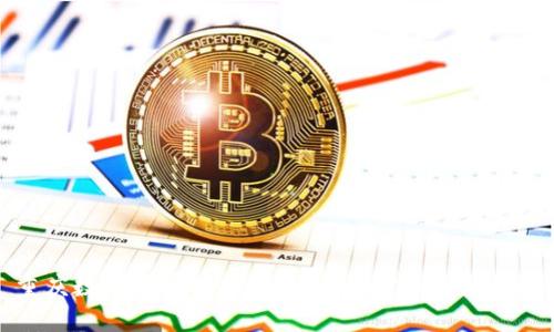 重庆数字货币抵押贷款：未来金融的新机遇