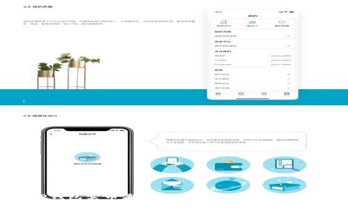 揭秘：在TP钱包卖币是否划算？以真实案例告诉你真相