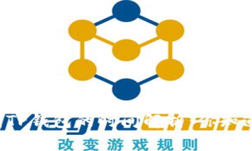 火币HT提现到TP钱包的时间解析：你知道要等多久吗？