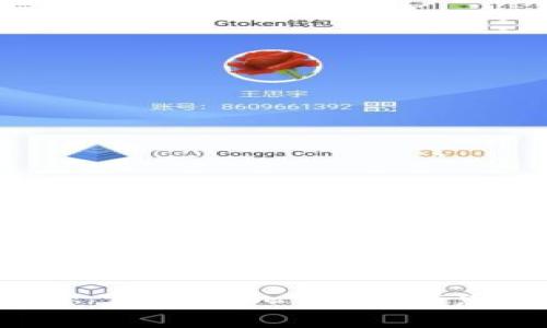 以太坊钱包地址忘了？别担心，这里有您需要的解决方案！