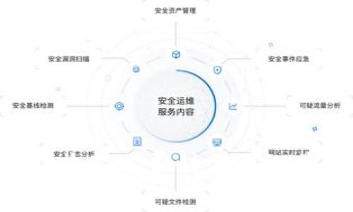 “你在TP钱包收矿工费时需要知道的那些事！”