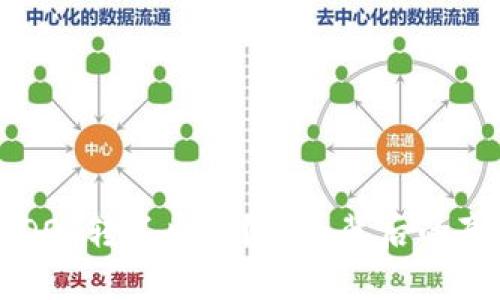 为什么你的TP钱包DOT转不出来？探寻背后的真实原因与解决方案
